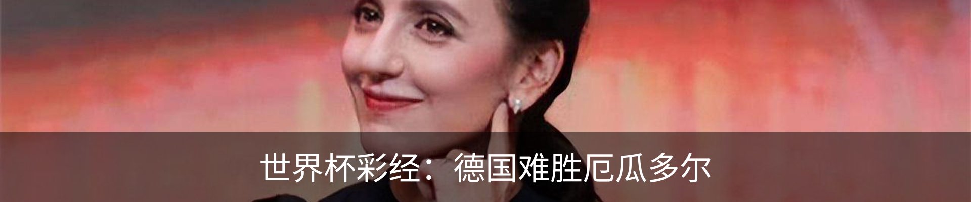 资讯中心