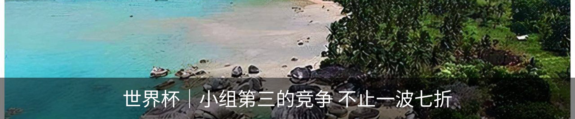 资讯中心