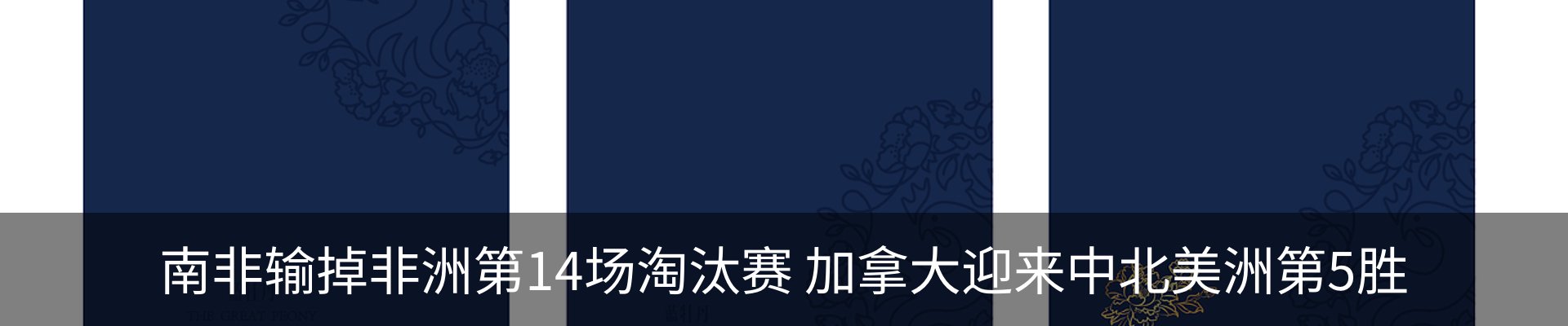 资讯中心