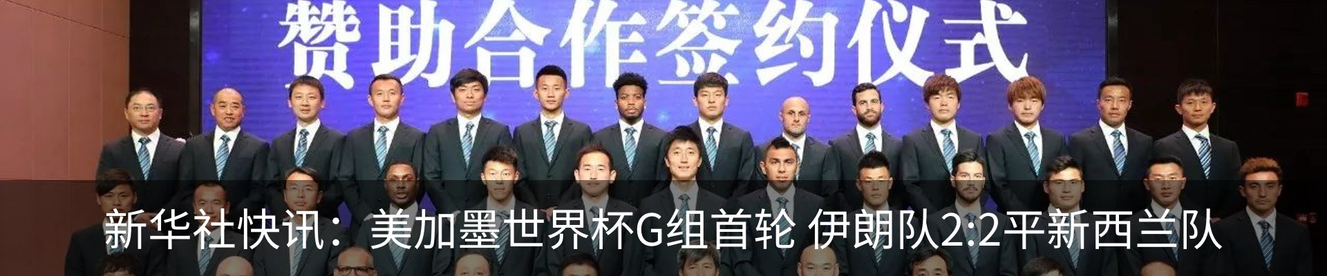 资讯中心