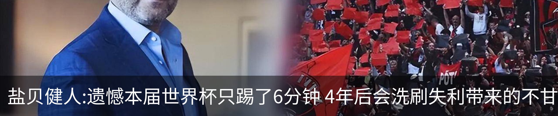 资讯中心