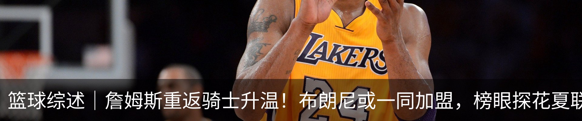 资讯中心