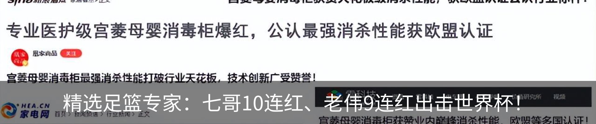 资讯中心