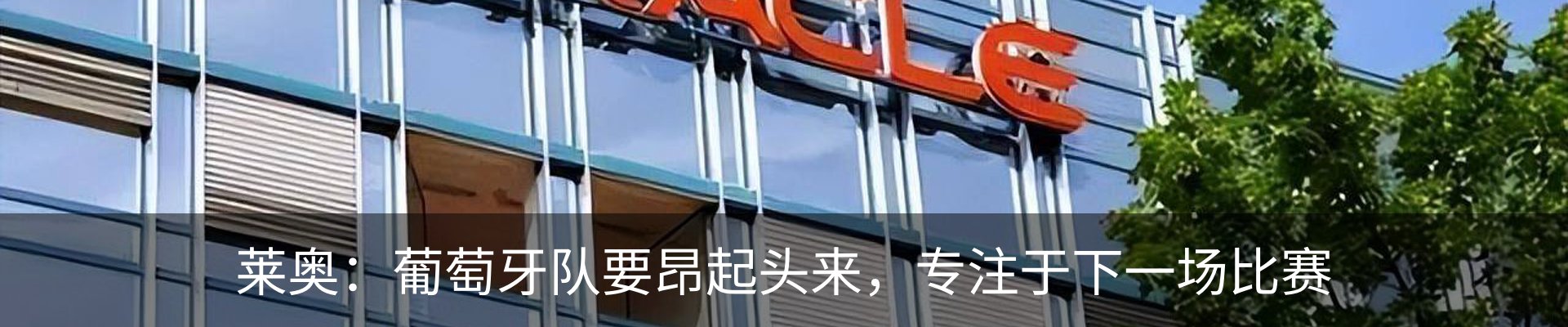 资讯中心