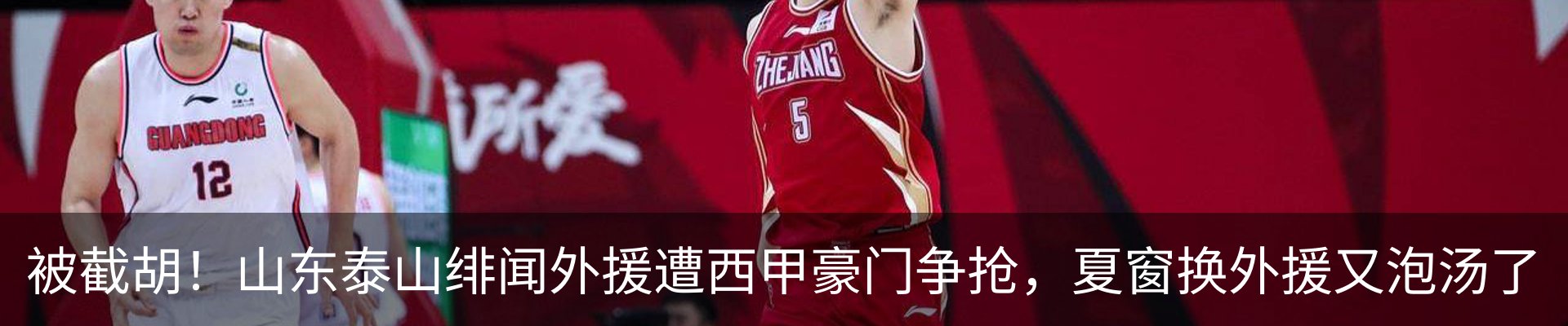 资讯中心