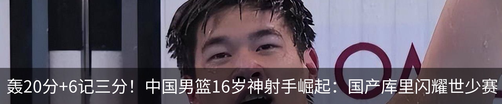 资讯中心