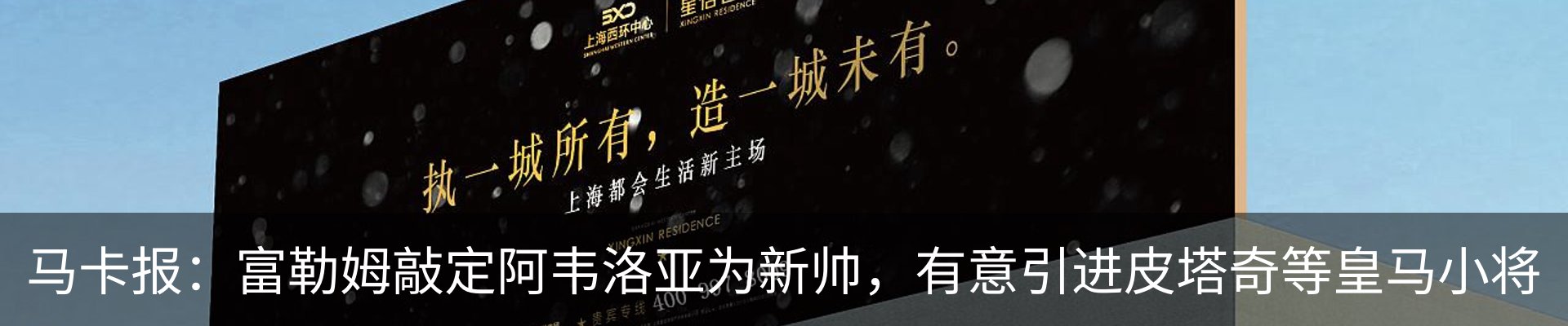 资讯中心