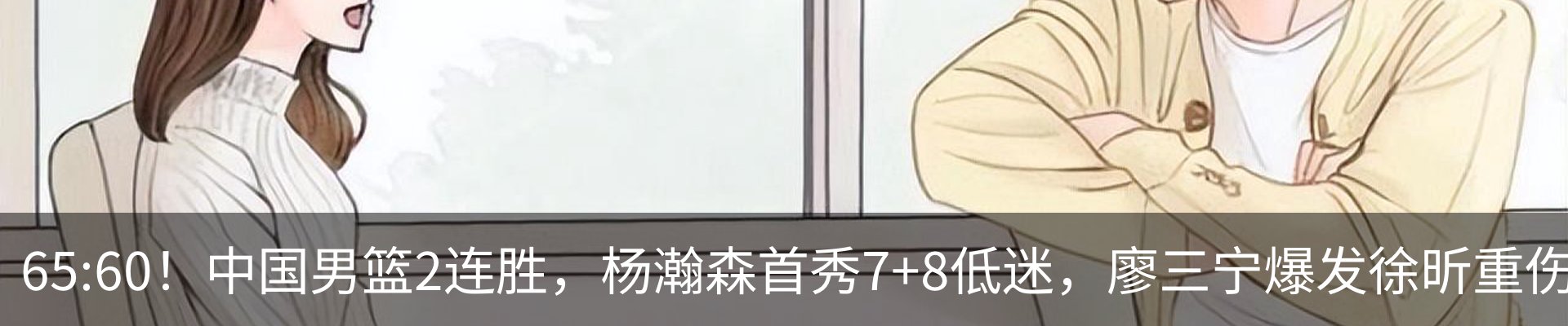 资讯中心